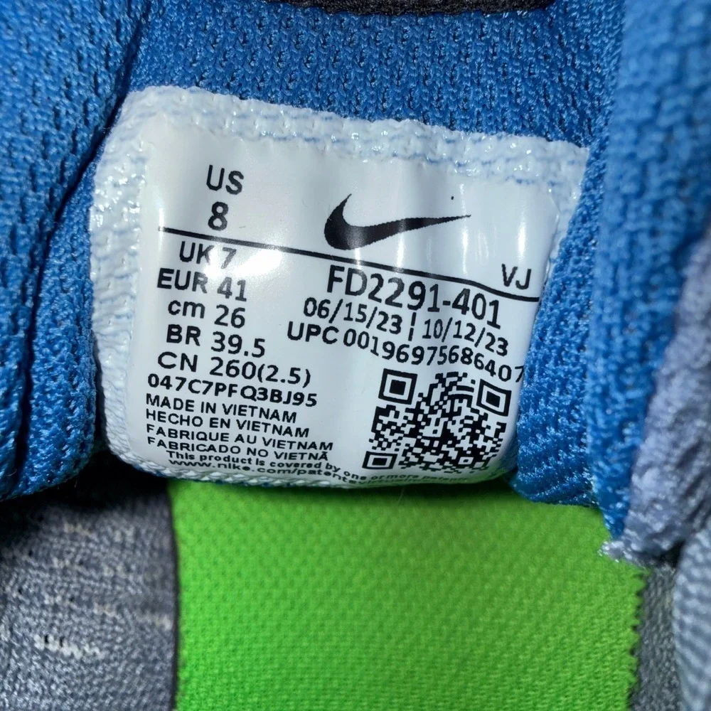 Nike description interact